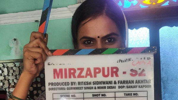 मिर्जापुर से मिली उन्हें पहचान