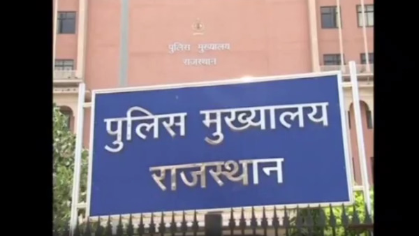  11 आईएएस व 5 आईपीएस का तबादला