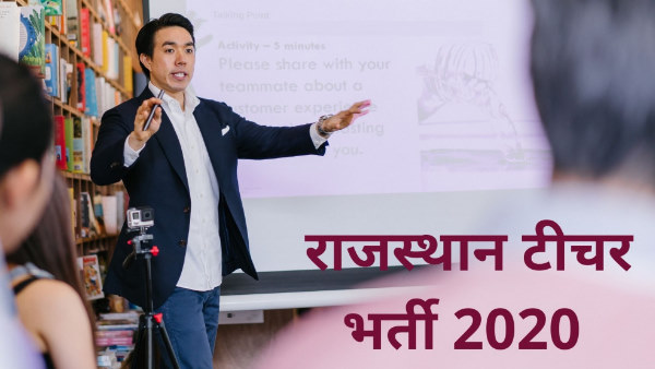  1717.40 करोड़ रुपए प्रतिवर्ष का वित्तीय भार