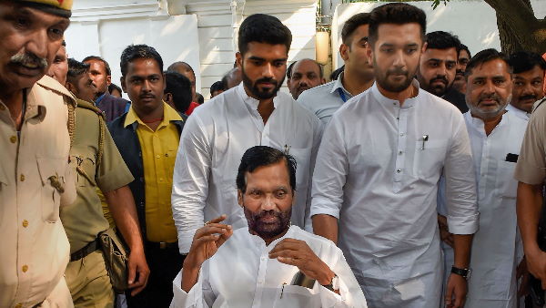 रामविलास पासवान के बेटे चिराग पासवान 