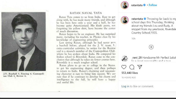 'किसी को भी लेकर जजमेंट बहुत जल्द तैयार हो रहा है'