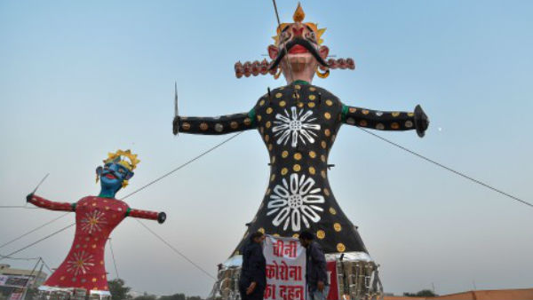 Dussehra