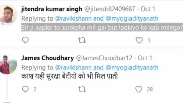 Ravi Kishan gets trolled after getting Y plus security from the yogi government