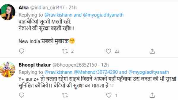 न्यू इंडिया सबको मुबारक हो