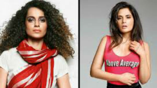 ऋचा चड्ढा ऋचा चड्ढा