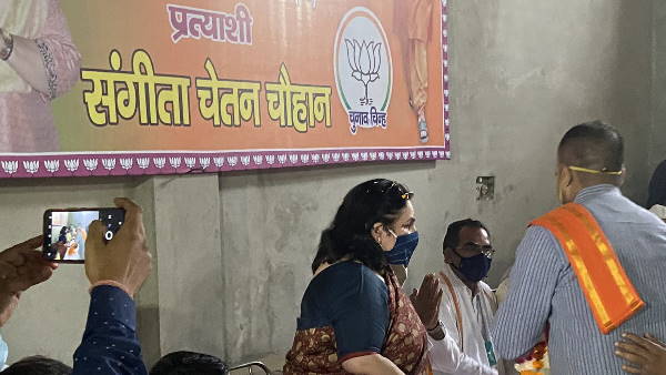 Naugawan Sadat by election: Chauhan and non muslim votes polarization winning factor for BJP