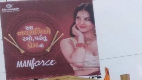 5-वर्ष 2017: मैनफोर्स कंडोम का विज्ञापन 5-वर्ष 2017: मैनफोर्स कंडोम का विज्ञापन