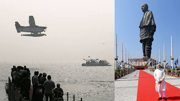 दोनों सरकारों ने मिलकर शुरू कराया