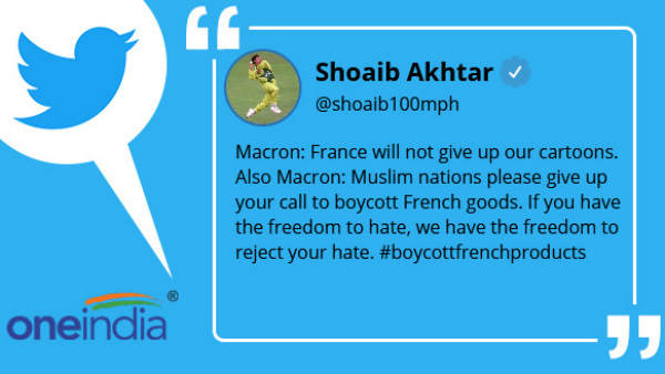 shoaib akhtar-100.jpg