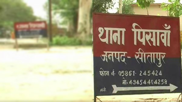 man set his girlfriend on fire in sitapur man set his girlfriend on fire in sitapur