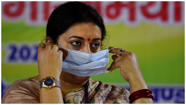 स्मृति ईरानी ने संयुक्त राष्ट्र में क्या-क्या कहा? 