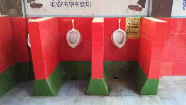 samajwadi party flag colored toilet in railway hospital in gorakhpur samajwadi party flag colored toilet in railway hospital in gorakhpur
