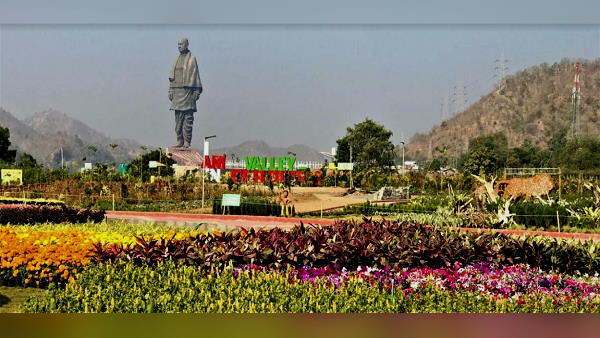 लागत 2989 करोड़ रुपए आई लागत 2989 करोड़ रुपए आई