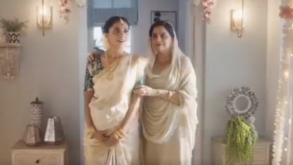 लव जिहाद को बढ़ावा देने का आरोप