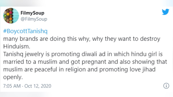 हिंदू-मुस्लिम परिवार को एकजुट दिखाने की कोशिश