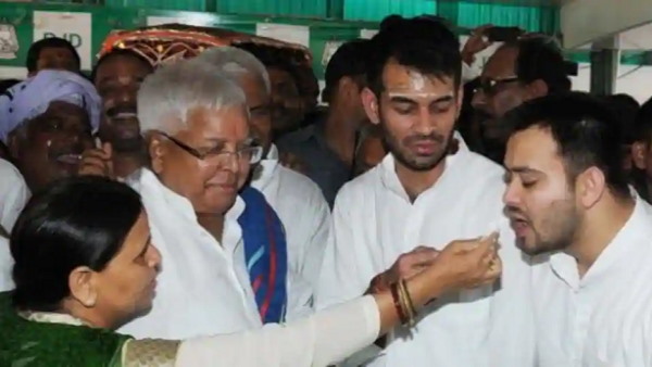 Lalu yadav son Tej pratap yadav changed his seat in bihar assembly elections 2020, now contest from hasanpur seat Lalu yadav son Tej pratap yadav changed his seat in bihar assembly elections 2020, now contest from hasanpur seat