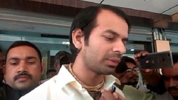 Lalu yadav son Tej pratap yadav changed his seat in bihar assembly elections 2020, now contest from hasanpur seat Lalu yadav son Tej pratap yadav changed his seat in bihar assembly elections 2020, now contest from hasanpur seat