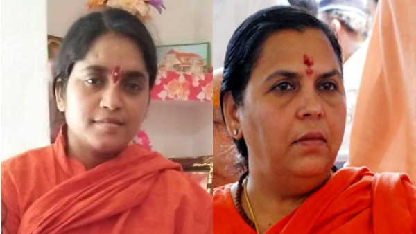 दो साध्वियों बीच होगी जंग