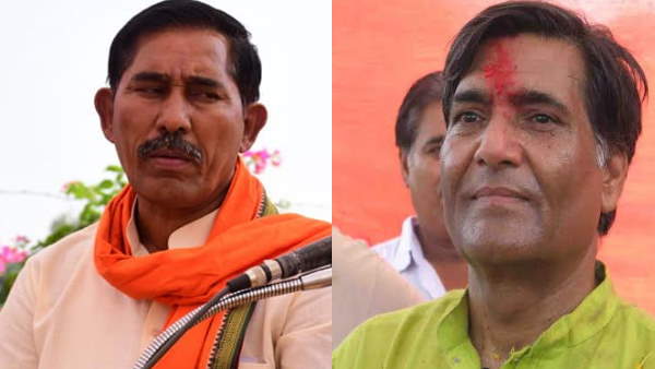 Pohari Candidate Pohari Candidate