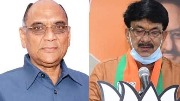 Bamori Candidate Bamori Candidate