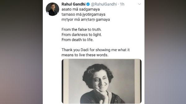 rahul gandhi
