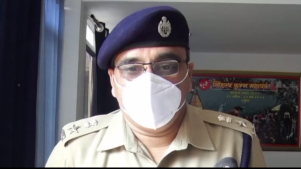 आरोपी किराएदार लापता आरोपी किराएदार लापता