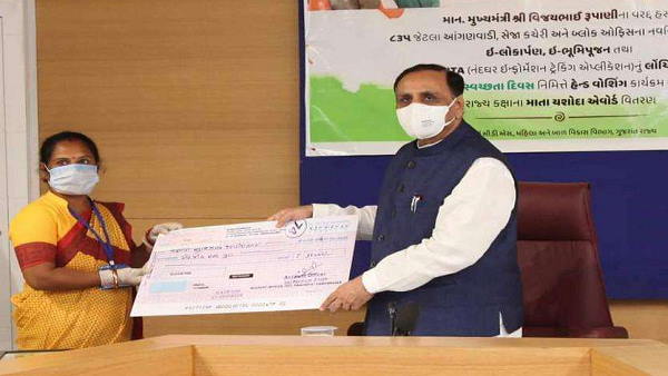 In a day, 5 lakh women hand wash in Gujarat, know why was celebrate this unique celebration In a day, 5 lakh women hand wash in Gujarat, know why was celebrate this unique celebration