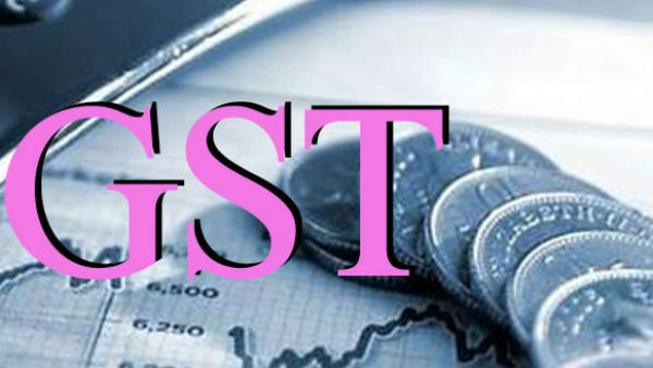 जीएसटी कलेक्शन 7 महीनों के शीर्ष पर