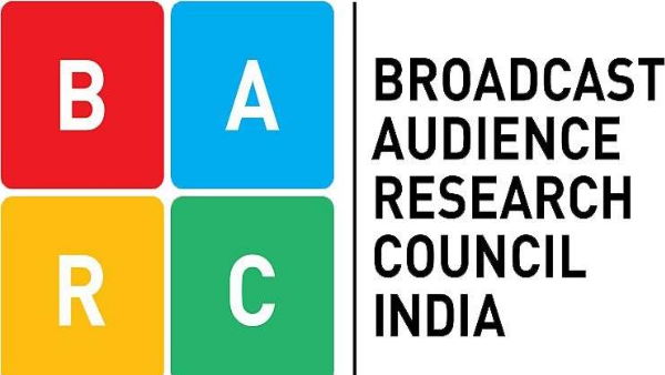 बीएआरसी ने गुरुवार को बाद में जारी एक बयान में कहा कि