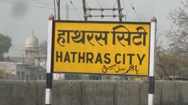 ठाकरे ने कहा पुलिस का डर होना चाहिए 