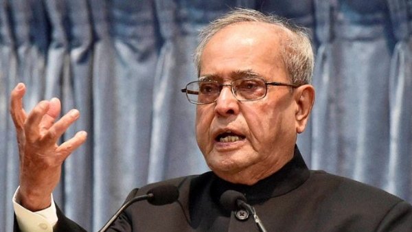 पूर्व राष्ट्रपति प्रणब मुखर्जी अलविदा कह गए ये राजनेता पूर्व राष्ट्रपति प्रणब मुखर्जी अलविदा कह गए ये राजनेता