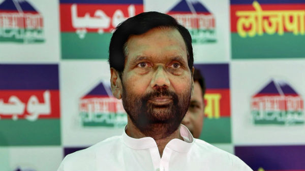 ramvilashpasvan ramvilashpasvan