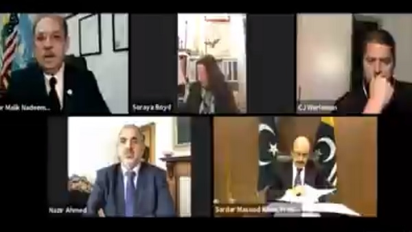 Zoom वेबीनार को किया हैक