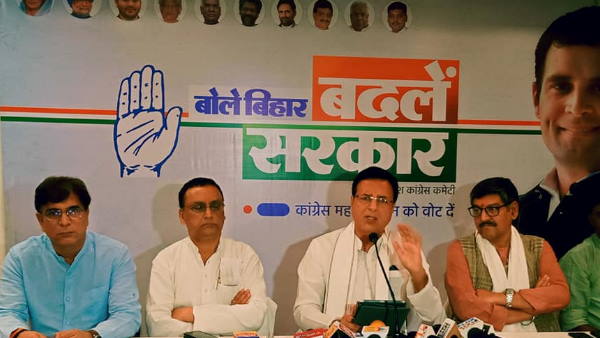 बसपा से गठबंधन पर भी सवाल