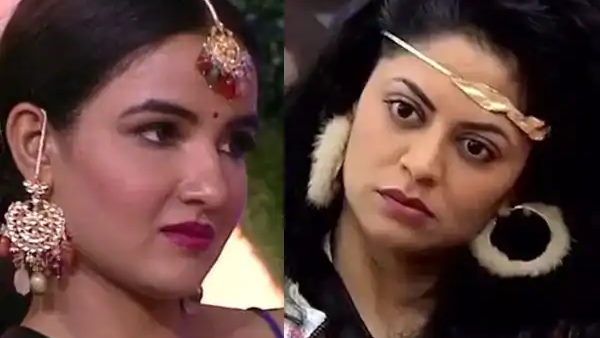 पूरे दिन से बॉक्स में बंद कविता और जैस्मीन