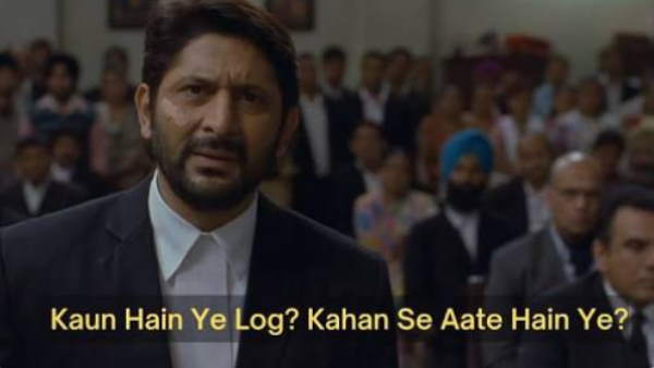 यूजर्स ने किए ये सब कमेंट यूजर्स ने किए ये सब कमेंट