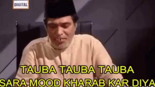 फेलन बोलीं- एक बार ट्राय तो करें फेलन बोलीं- एक बार ट्राय तो करें