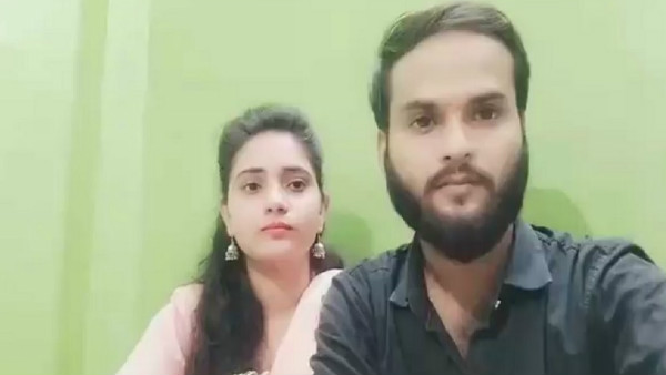 लड़के ने क्यों नहीं किया धर्म परिवर्तन?