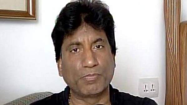 राजू श्रीवास्तव- मेरा दिल ये मानने को तैयार नहीं