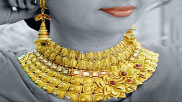  सोना हुआ सस्ता