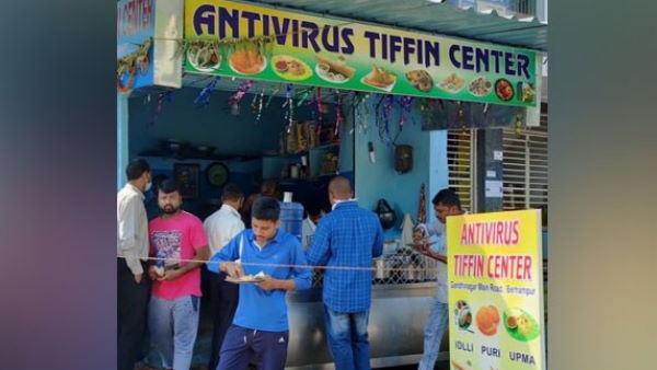 खाने की मार्केटिंग का नया तरीका खोजा