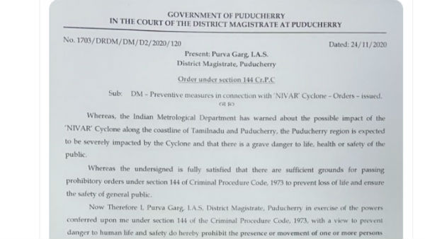 Cyclone Nivar हुआ ताकतवर, समुंद्र में उठी भयंकर लहरें