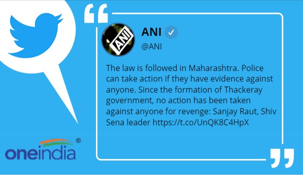  अर्नब हिरासत में, बोले राउत-बदला लेने के लिए नहीं हुआ कुछ