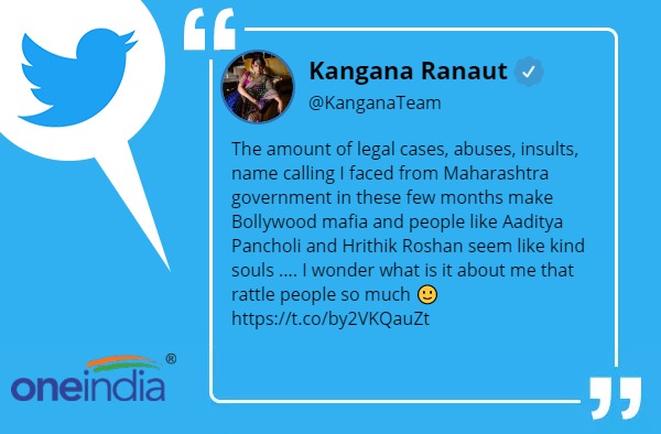  कंगना का ट्वीट वायरल हुआ