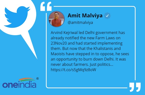 दिल्ली को जलाना चाहते हैं केजरीवाल: अमित मालवीय दिल्ली को जलाना चाहते हैं केजरीवाल: अमित मालवीय