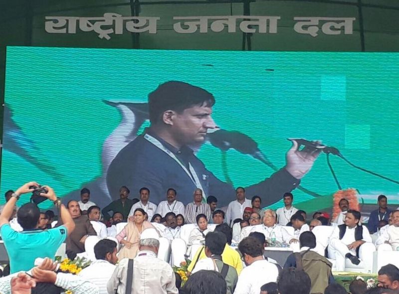 बिहार चुनाव के नतीजे चाहे जो भी आए हरियाणा कनेक्शन की है अहम भूमिका