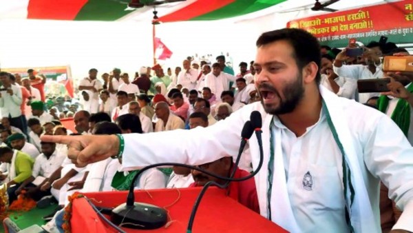 तेजस्वी यादव क्या भारतीय राजनीति का नया इतिहास रचेंगे?