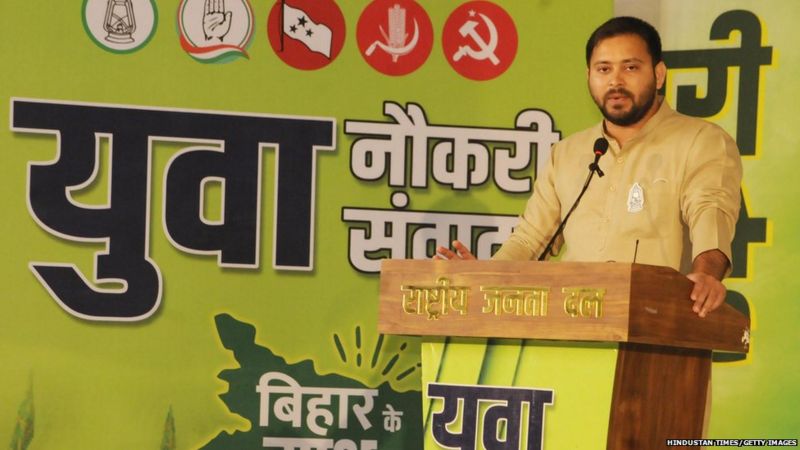 बिहार चुनाव: वो एक सवाल जिसके चलते राजनीतिक घमासान हुआ बेहद दिलचस्प