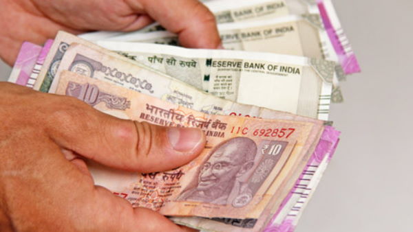 इस कंडीशन में आरटीजीएस में देना होता है शुल्क