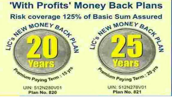  Diwali Investment offer: Know about LIC Money back Plan, Invest Rs 160 Daily and you will get Rs 23 Lakh